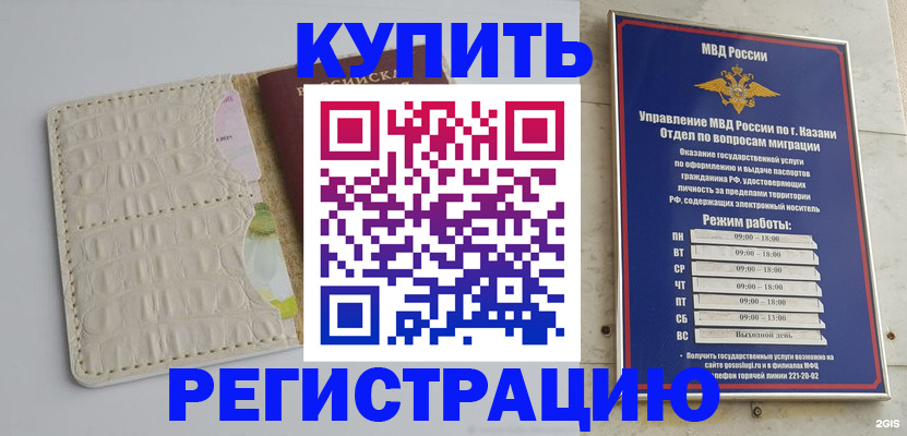 форма 3 в Моршанске